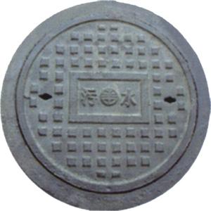 雨、污水專用鑄鐵人孔蓋,新全鋼有限公司