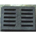 鑄鐵水溝蓋 , 新全鋼有限公司