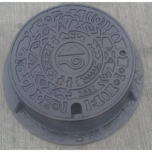 宜蘭防護蓋,新全鋼有限公司