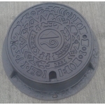 宜蘭防護蓋 , 新全鋼有限公司