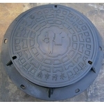 南市污水人孔蓋-新全鋼有限公司