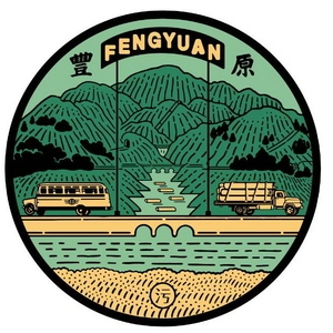 人孔蓋,新全鋼有限公司