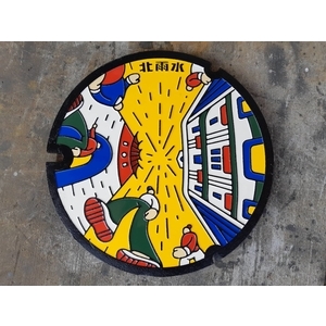 人孔蓋,新全鋼有限公司