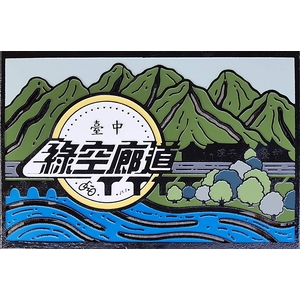 人孔蓋,新全鋼有限公司