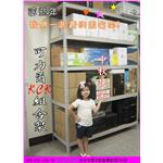 可力爾倉儲收納物流