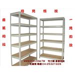 可力爾倉儲收納物流