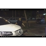 可力爾倉儲收納物流