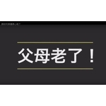 可力爾倉儲收納物流