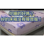 可力爾倉儲收納物流