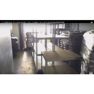 可力爾置物架,可力爾倉儲收納物流