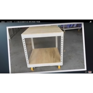 倉儲置物架,可力爾倉儲收納物流