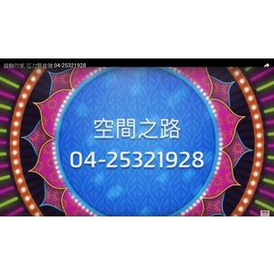 可力爾貨架,可力爾倉儲收納物流