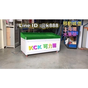 水果架,可力爾倉儲收納物流