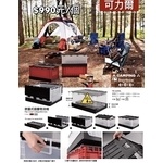 掀蓋式摺疊物流箱 , 可力爾倉儲收納物流
