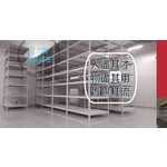 角鋼架 , 可力爾倉儲收納物流