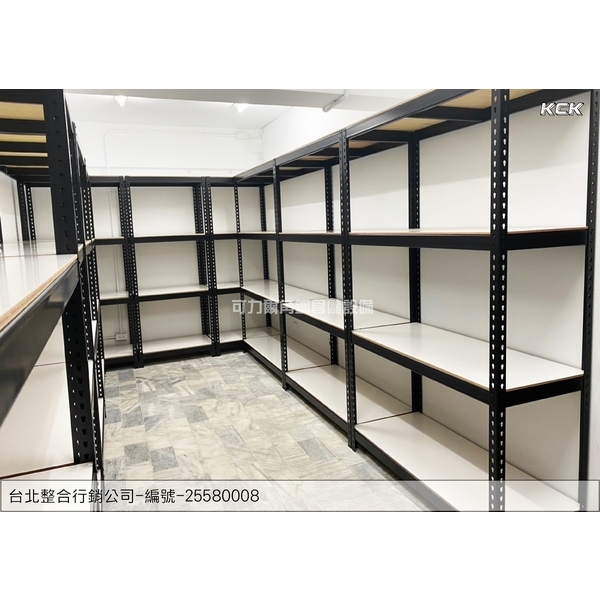 免螺絲角鋼架(整合行銷公司)