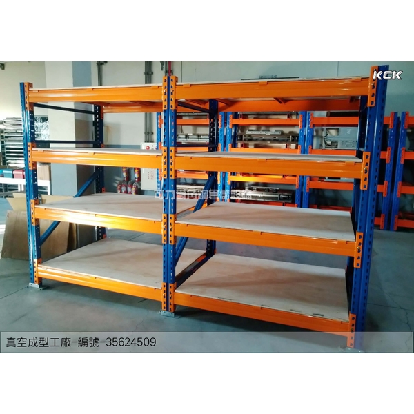 重型物料架(貨架儲位及區域劃分),可力爾倉儲收納物流