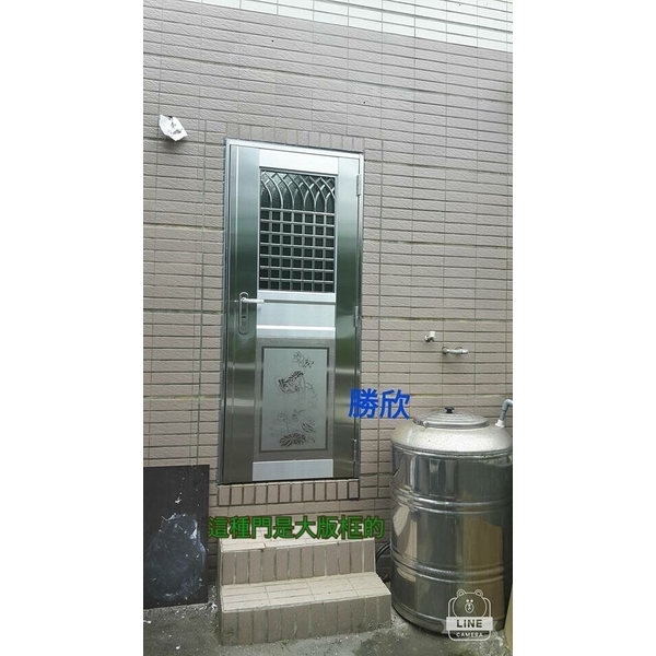 單開不銹鋼門-勝欣鋼鋁門窗行