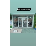 鍛造店面門