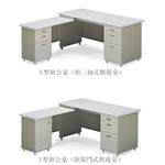 L型辦公桌 , 易而美家具事業有限公司