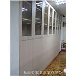 國立中央大學 - 易而美家具事業有限公司