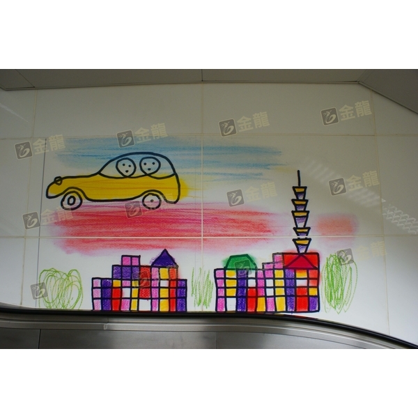 台北市象山捷運站 台北市象山捷運站,金龍建材有限公司