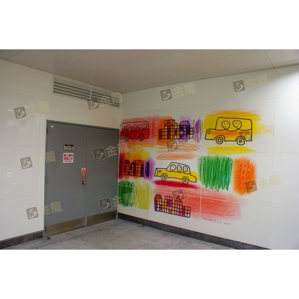 台北市象山捷運站,金龍建材有限公司