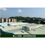 工程實績 - 大柱國際工程有限公司