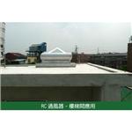 9900 - 大柱國際工程有限公司