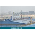 99043 - 大柱國際工程有限公司