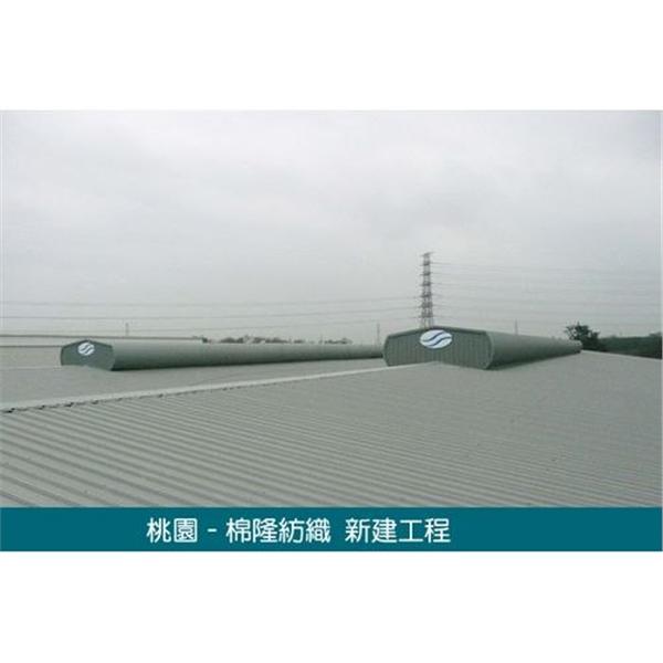 99049,大柱國際工程有限公司