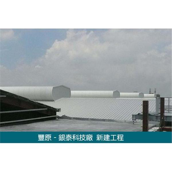 99053,大柱國際工程有限公司