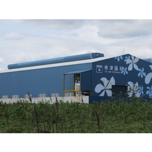 花蓮泰清鐵材