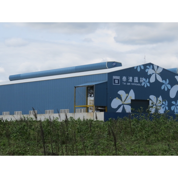 花蓮泰清鐵材,大柱國際工程有限公司