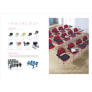 公共空間多功能用椅-PRIMERO,合富國際股份有限公司