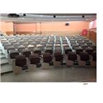 北科大 - 合富國際股份有限公司