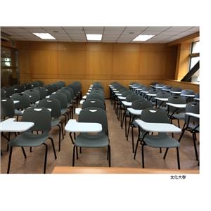 文化大學 - 合富國際股份有限公司