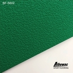 亞瑟華－ESS系列2 , 樺鑫實業有限公司