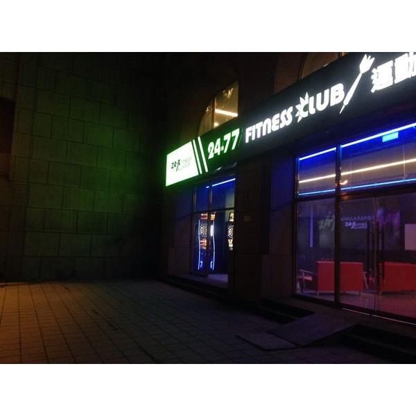 24-77健身中心專用地墊01