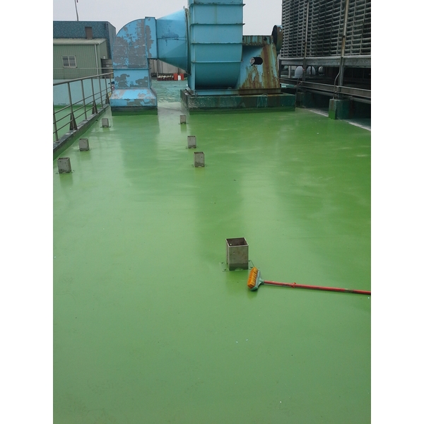 防水工程,名達裕高分子研究室