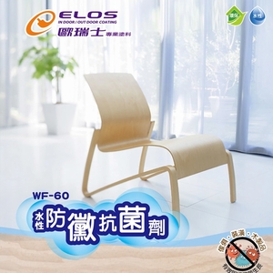 綠建材WF水性漆,瑞怡造漆有限公司