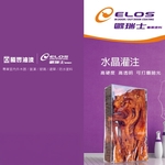 EP環氧水晶灌注