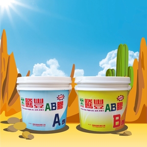 騰豐AB膠 , 瑞怡造漆有限公司