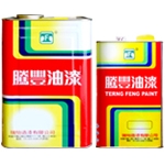 油性長效型石材保護劑-瑞怡造漆有限公司