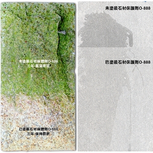 油性長效型石材保護劑 , 瑞怡造漆有限公司