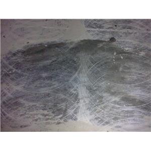 Epoxy-地平打毛 , 旭日工程有限公司