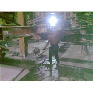 整體粉光 , 旭日工程有限公司