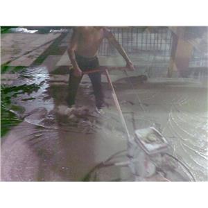 整體粉光 , 旭日工程有限公司