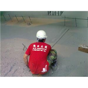 整體粉光 , 旭日工程有限公司