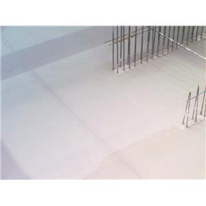 整體粉光 , 旭日工程有限公司